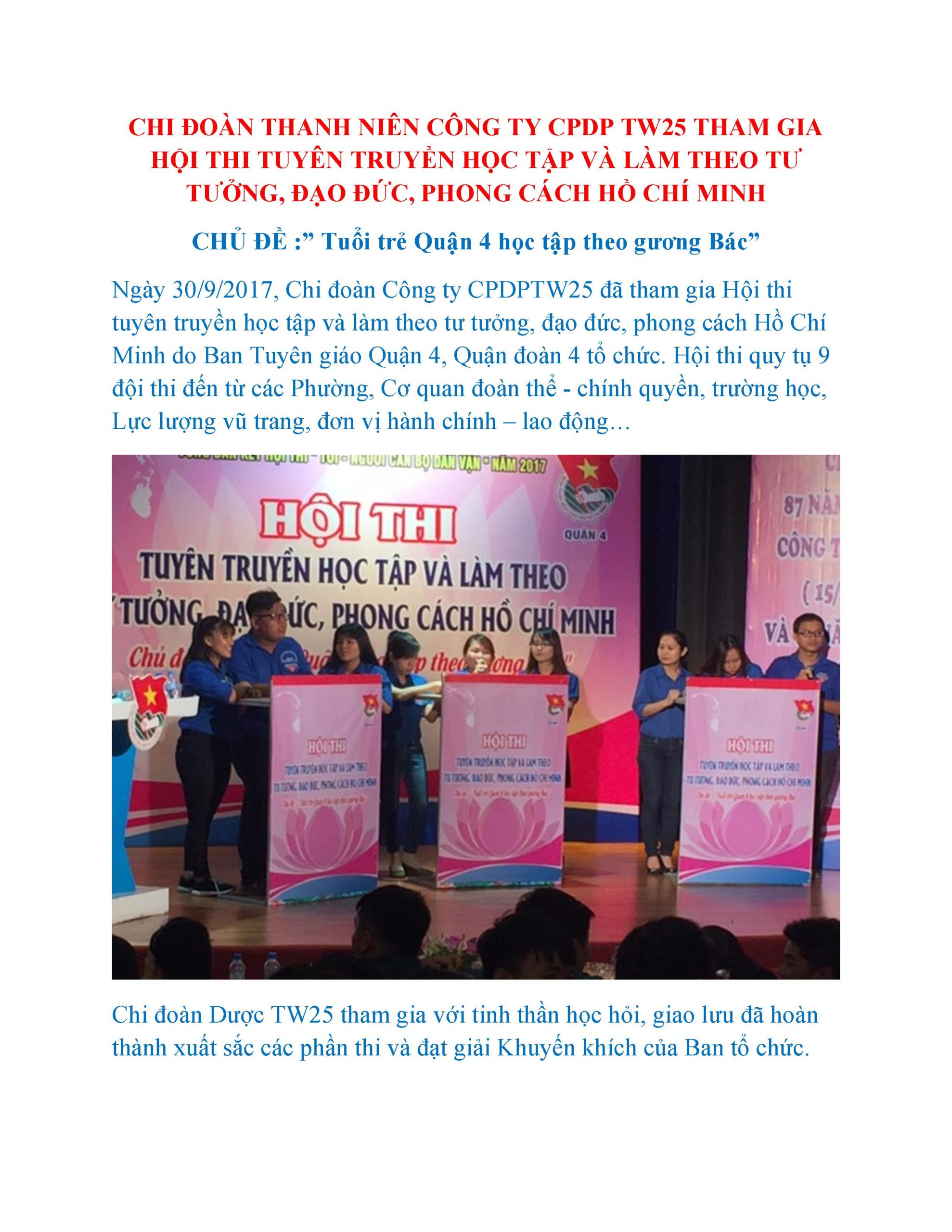 doan thanh nien 2017